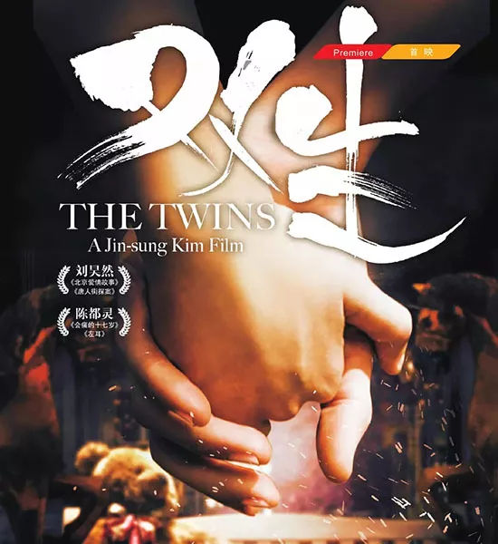 悠游小镇横店电影院团购,悠游小镇横店电影城今日影讯