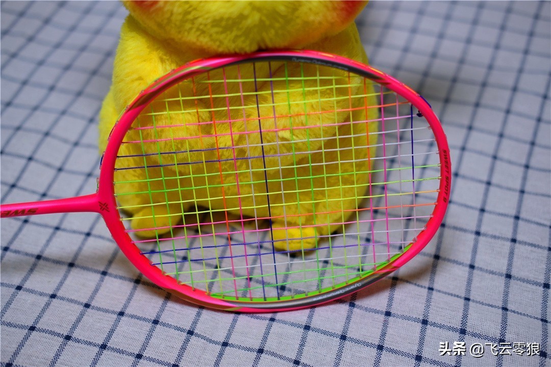 中羽飞云零狼,中羽无差评的球拍