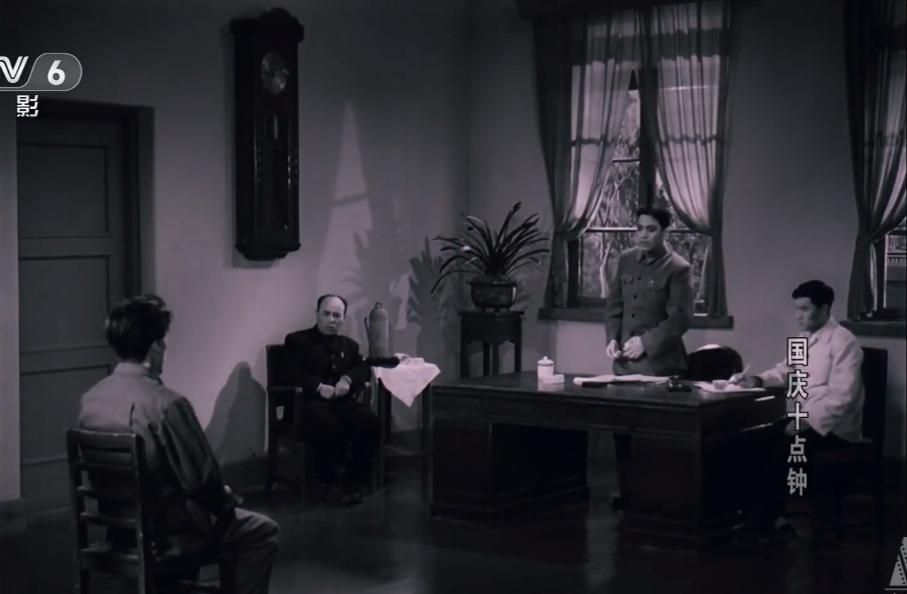 国庆十点钟老电影片段,电影国庆十点钟精彩片段