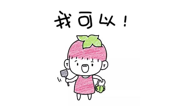 7-14岁孩子提升注意力的12个家庭小妙招,家长用过都说好