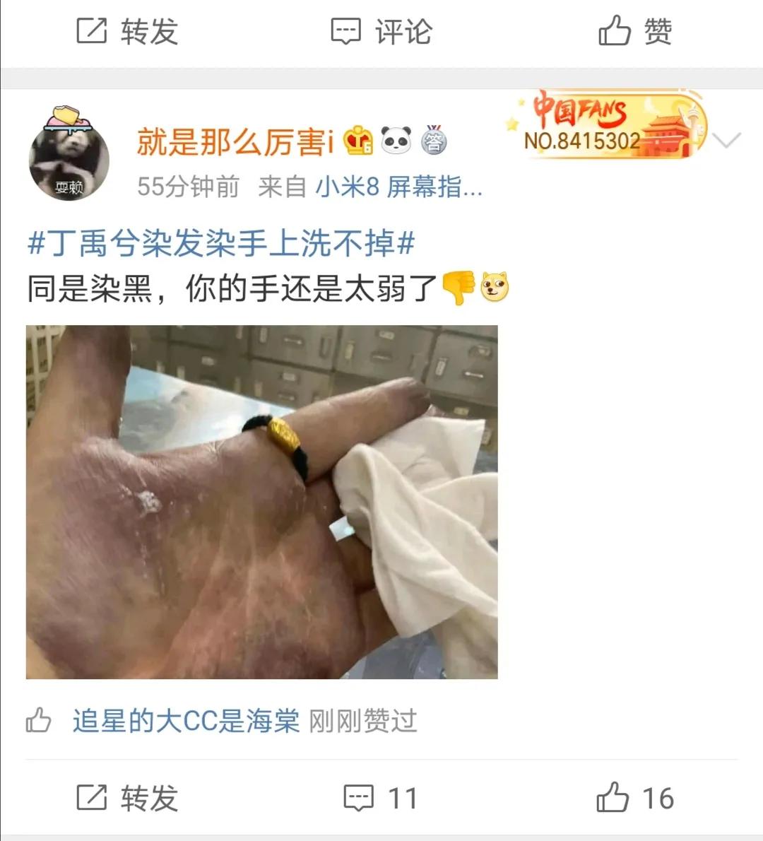 自己染发怎么洗最简单方法,自己染发怎么可以快速洗掉