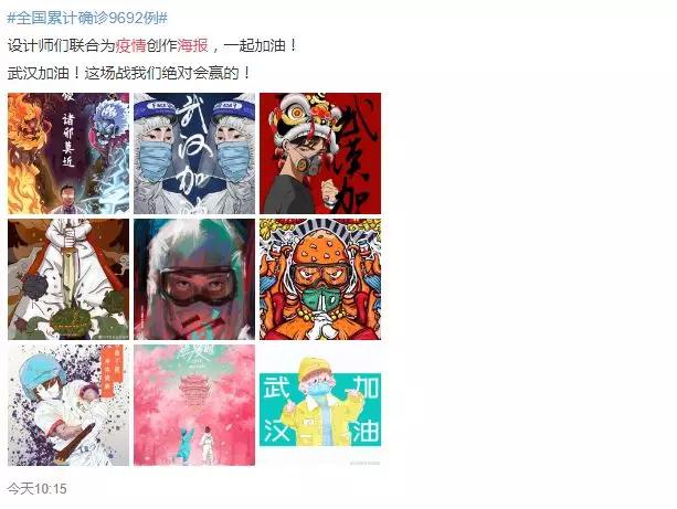 中国制造创意海报,中国设计展海报