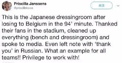 伊朗vs日本2-1足球,日本vs伊朗足球比赛结果如何了