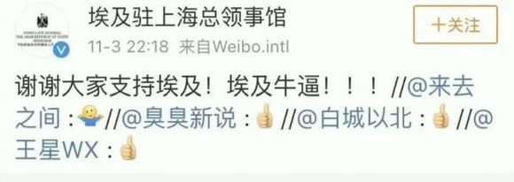 盘点电竞史上震撼人心,盘点电竞史上的黑史