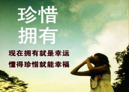 疫情之下请善待你的单位,人民日报善待所在的单位原文