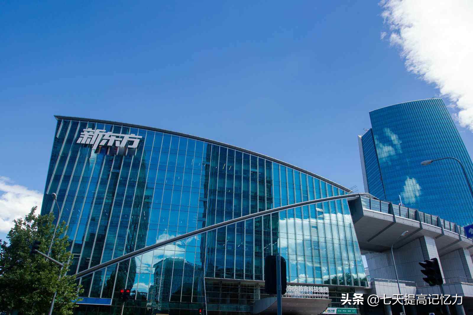 深圳地铁新东方,深圳地铁引发外网热议