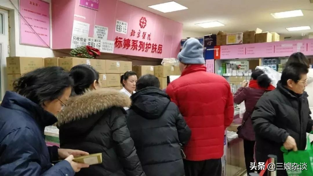 协和维生素e乳官司,协和维e乳到底哪个是真的