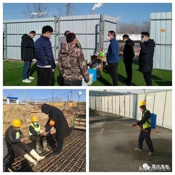 人民日报央视新闻2020年一月,人民日报央视新闻新华社