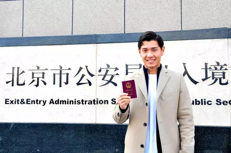 侯永永有望归化吗,侯永成归化视频完整版