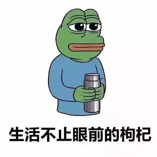 保温杯的高颜值,史上最好看的保温杯