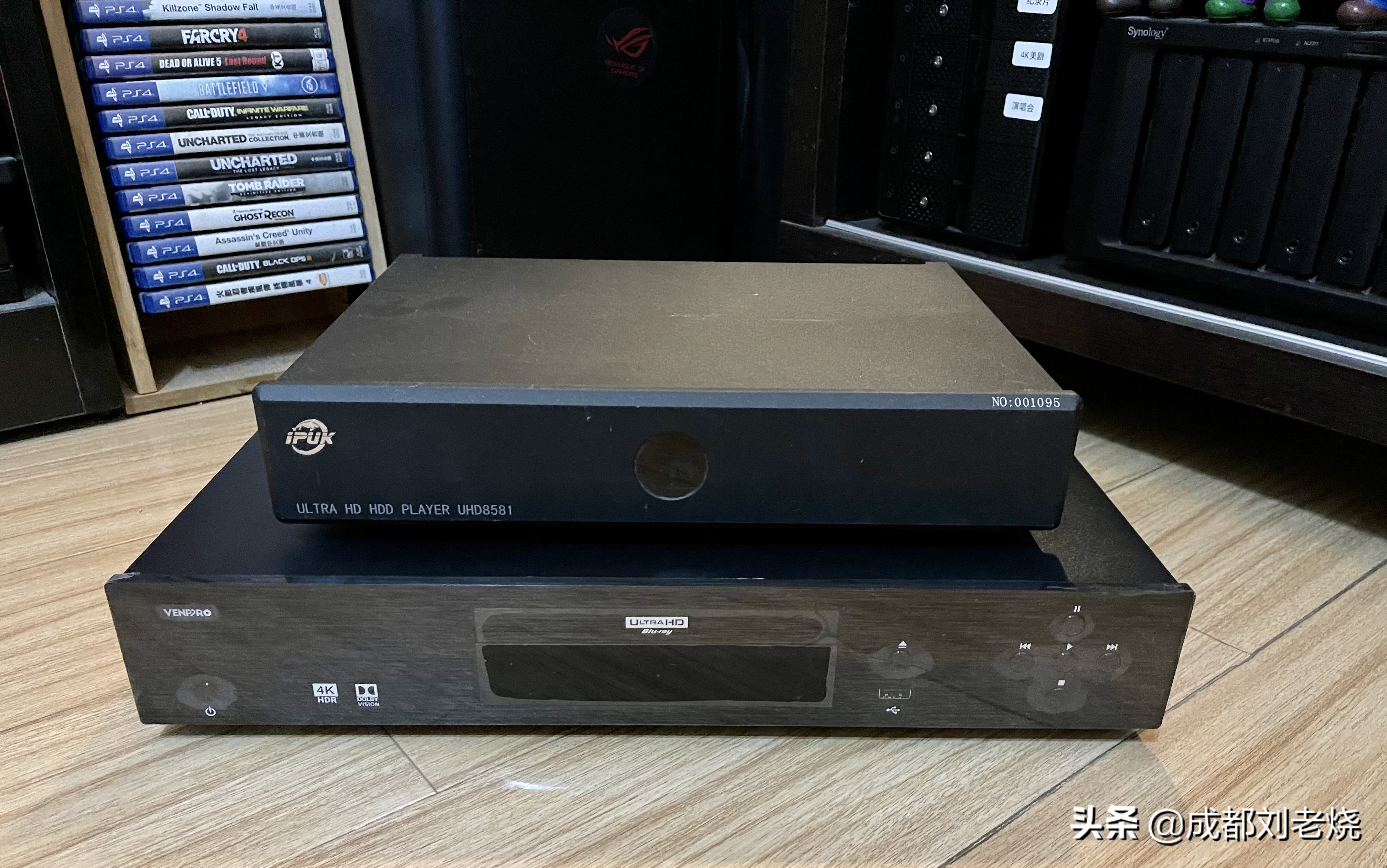 锋哲v203,锋哲v203pro