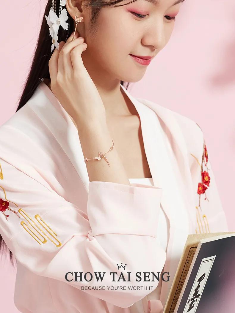 粉白珍珠流苏手链,黄金麦穗流苏手链