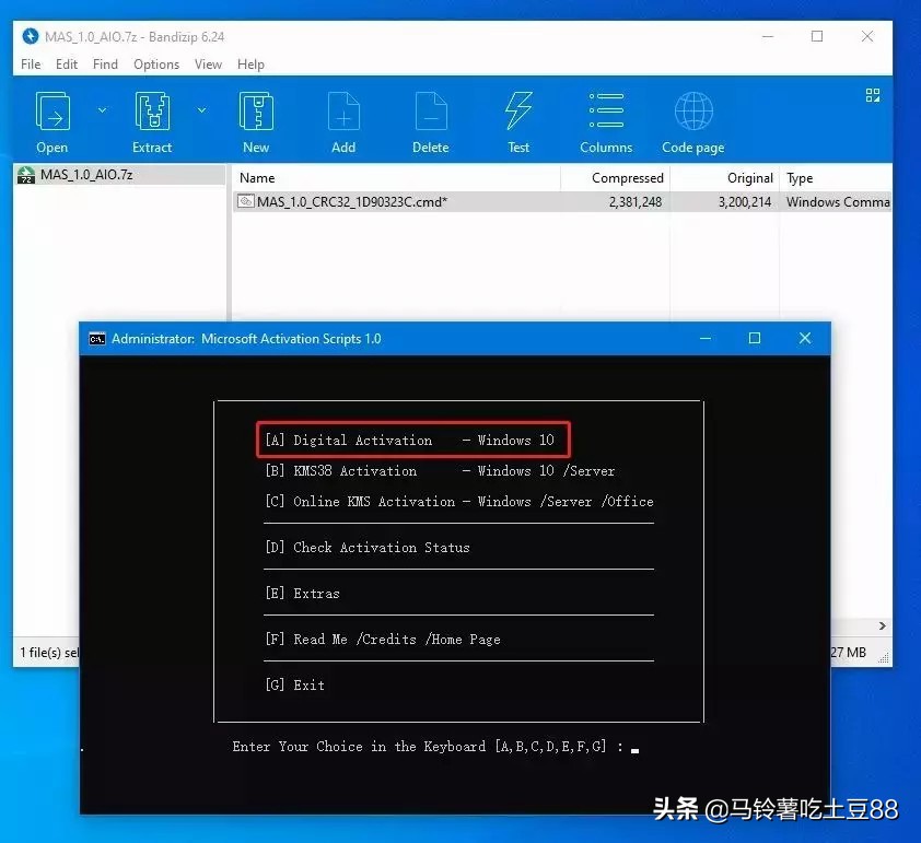 新安装的windows10无法下载文件,新装windows10系统激活