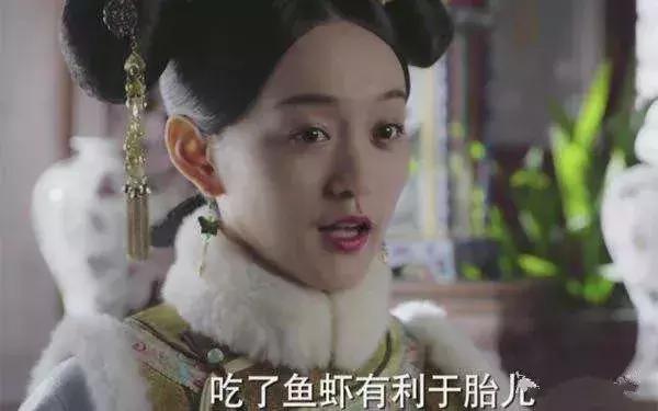 如懿传中白蕊姬的孩子得了什么病,如懿传中白蕊姬为什么被刺死