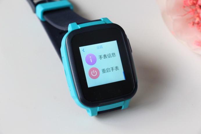 ai智能孩子,AI智能儿童电话手表