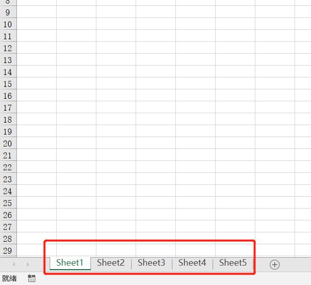 excel表格隐藏了发给别人还是显示,excel表格中内容被隐藏怎么处理