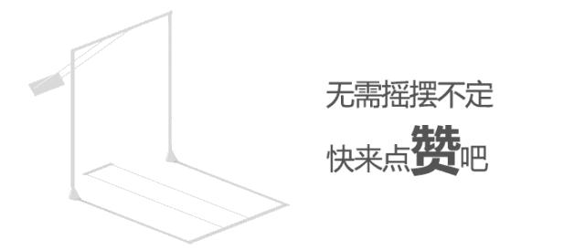 汪国真我们只顾风雨兼程,汪国真我不去想能否成功
