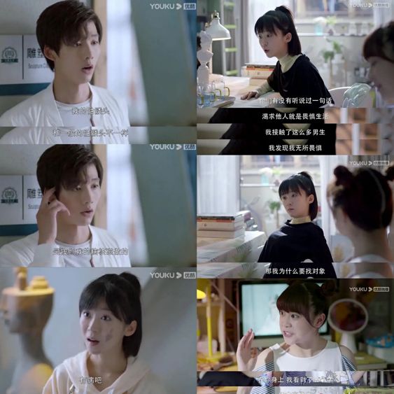 盘点那些凭实力单身的直男直女,那些凭实力单身的直男们