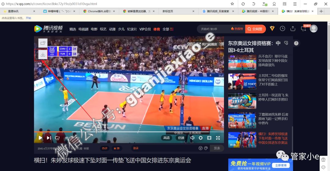星愿浏览器手机版,星愿浏览器设计师专用