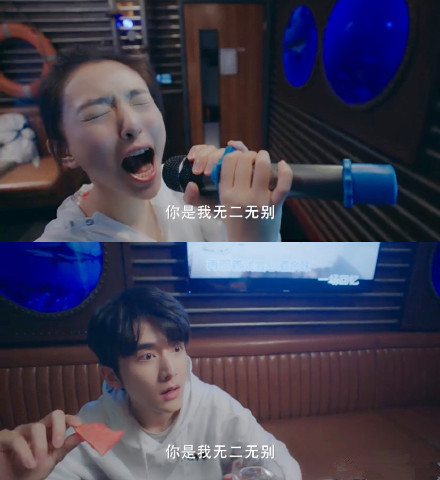 《冰糖》不愧是蜜糖系列,邓伦客串不算啥,估计萨顶顶会气晕