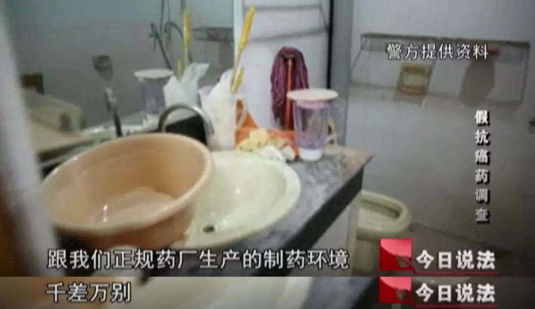 印度7万元抗癌药,贩卖印度抗癌药最新新闻