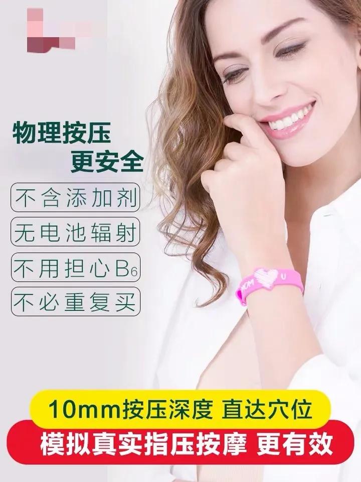 “一孕傻三年”,从双十一被割韭菜开始