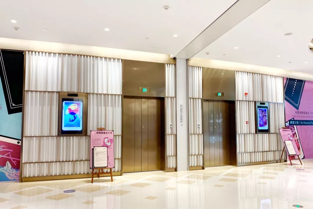 扫街日记01完整版,1月旅行日志