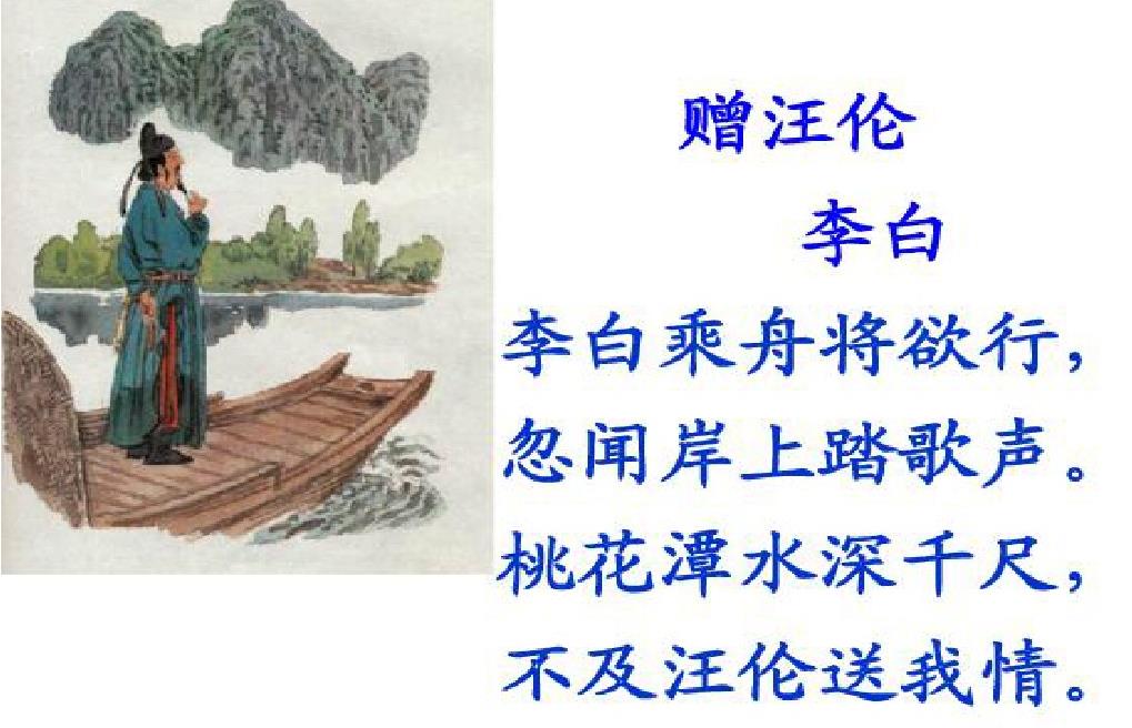 现在学文言文有必要吗,文言文需要小学开始学吗