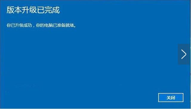 win10家庭版可以升级专业版密钥,win10家庭版升级专业版最新密钥