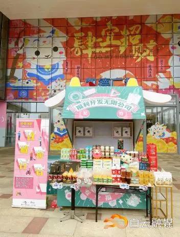 爱心送餐队情暖老人心,爱心送餐温暖防疫一线