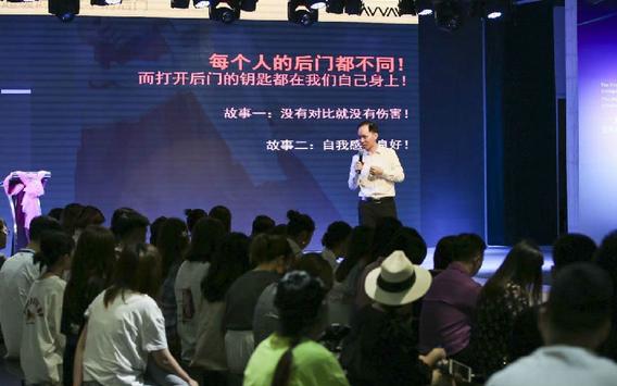 买手盛宴:第七届粤港澳时尚买手对接会成功举办