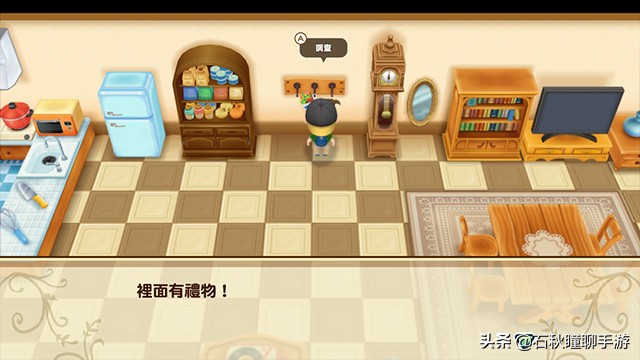 牧场物语重聚矿石镇下矿,牧场物语重聚矿石镇下矿收益