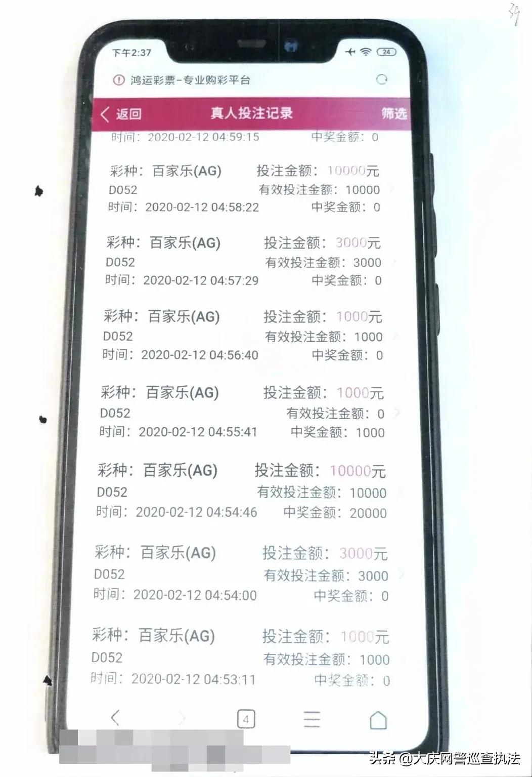 战疫说法最新视频,战疫说法全集视频