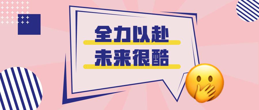 键盘切换英文大小写快捷键,电脑键盘英文和中文快捷键