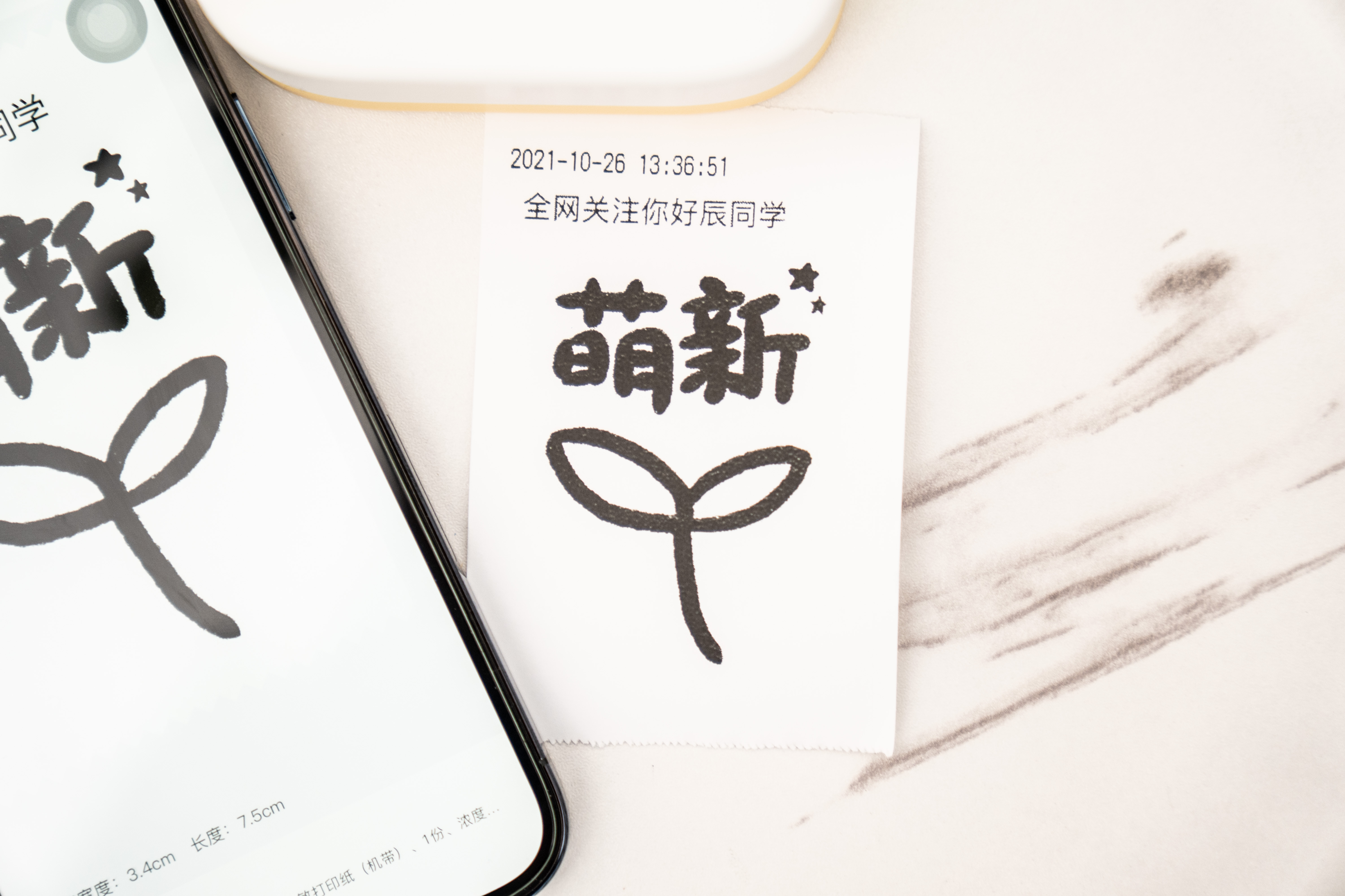 哪种迷你口袋打印机好用方便,口袋打印机有哪些功能