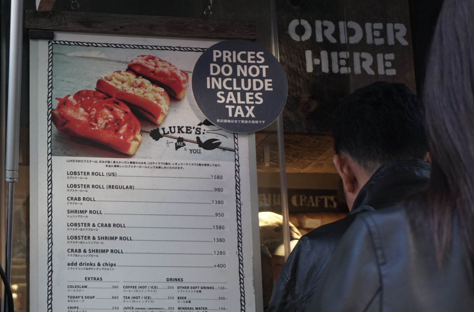 日本三大新宿涉谷池袋,新宿池袋涉谷