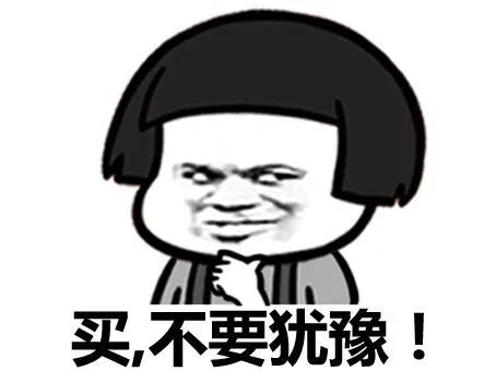 吐血推荐精品酒店,大阪中古探店