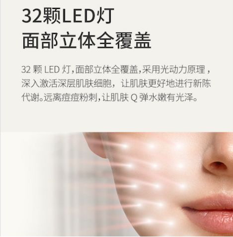 美容院的光子嫩肤是假的吗,美容院的光子嫩肤靠谱吗