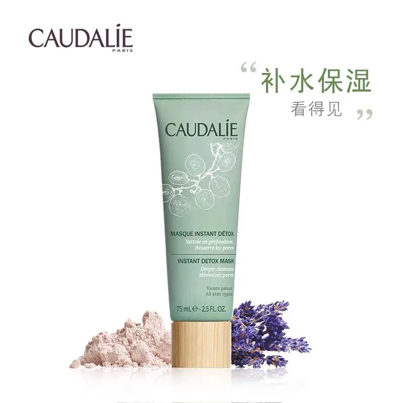 法式护肤美容秘诀,法式护肤十大秘籍