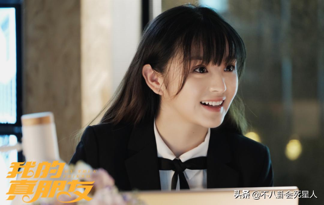 李兰迪和肖战谁漂亮,李兰迪肖战同台