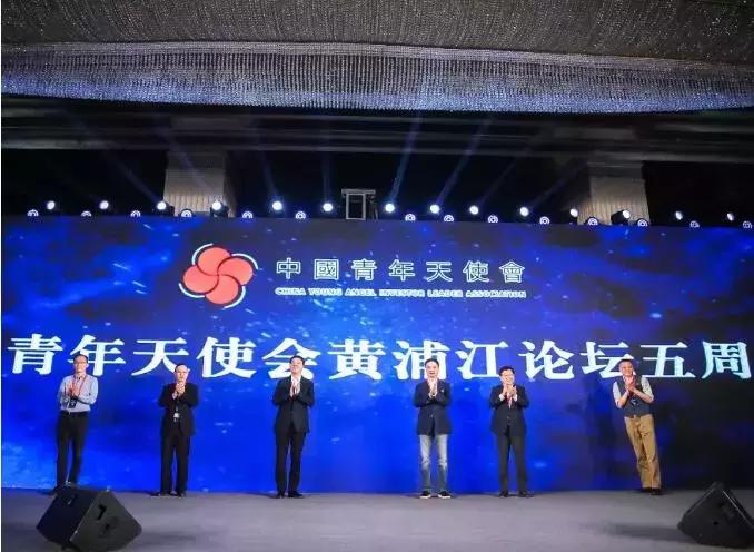 张敏投资人,合伙人张敏