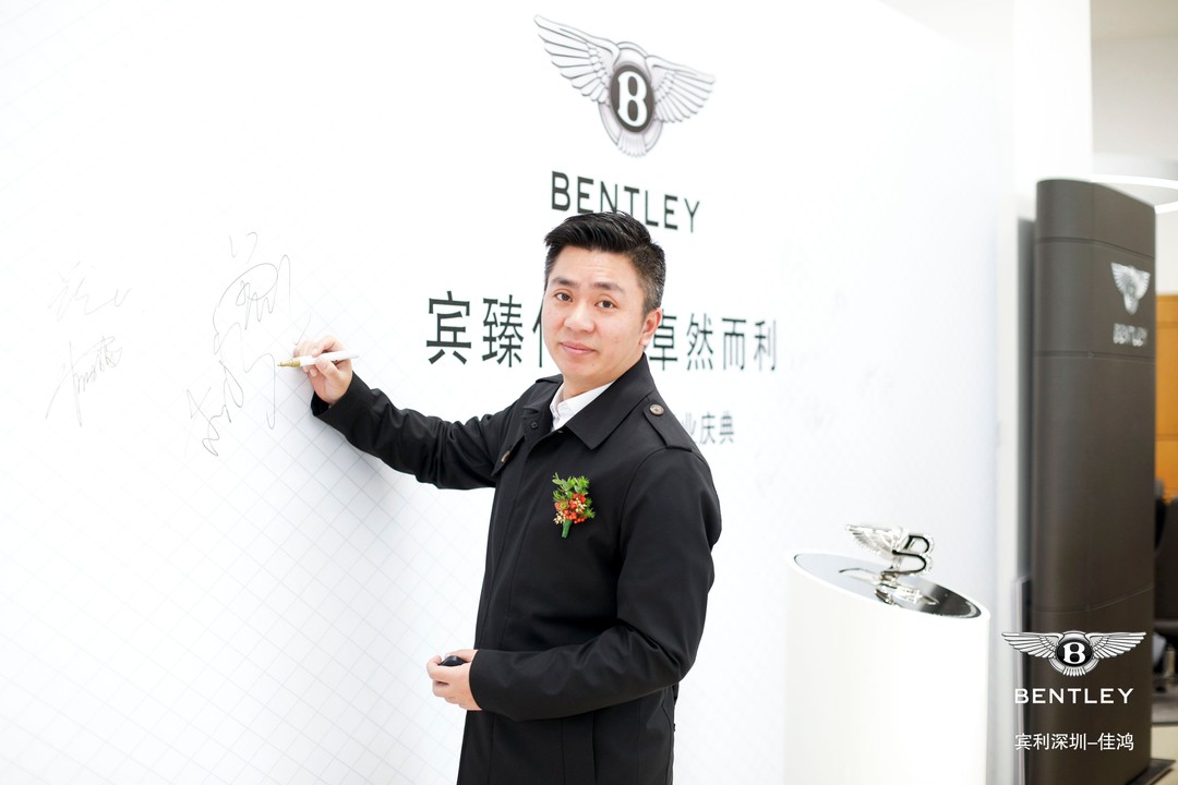 宾利广州展厅,宾利深圳福田展厅优惠团购
