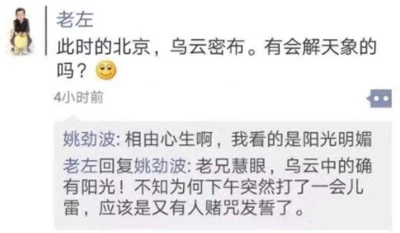 58同城是不是最大的网站,58同城同类型的网站