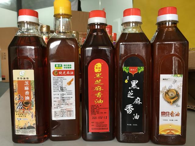 芝麻油真假识别,芝麻油现榨作假视频