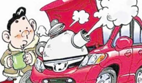 汽车前面撞坏了怎么修复,汽车前面撞坏要修多久