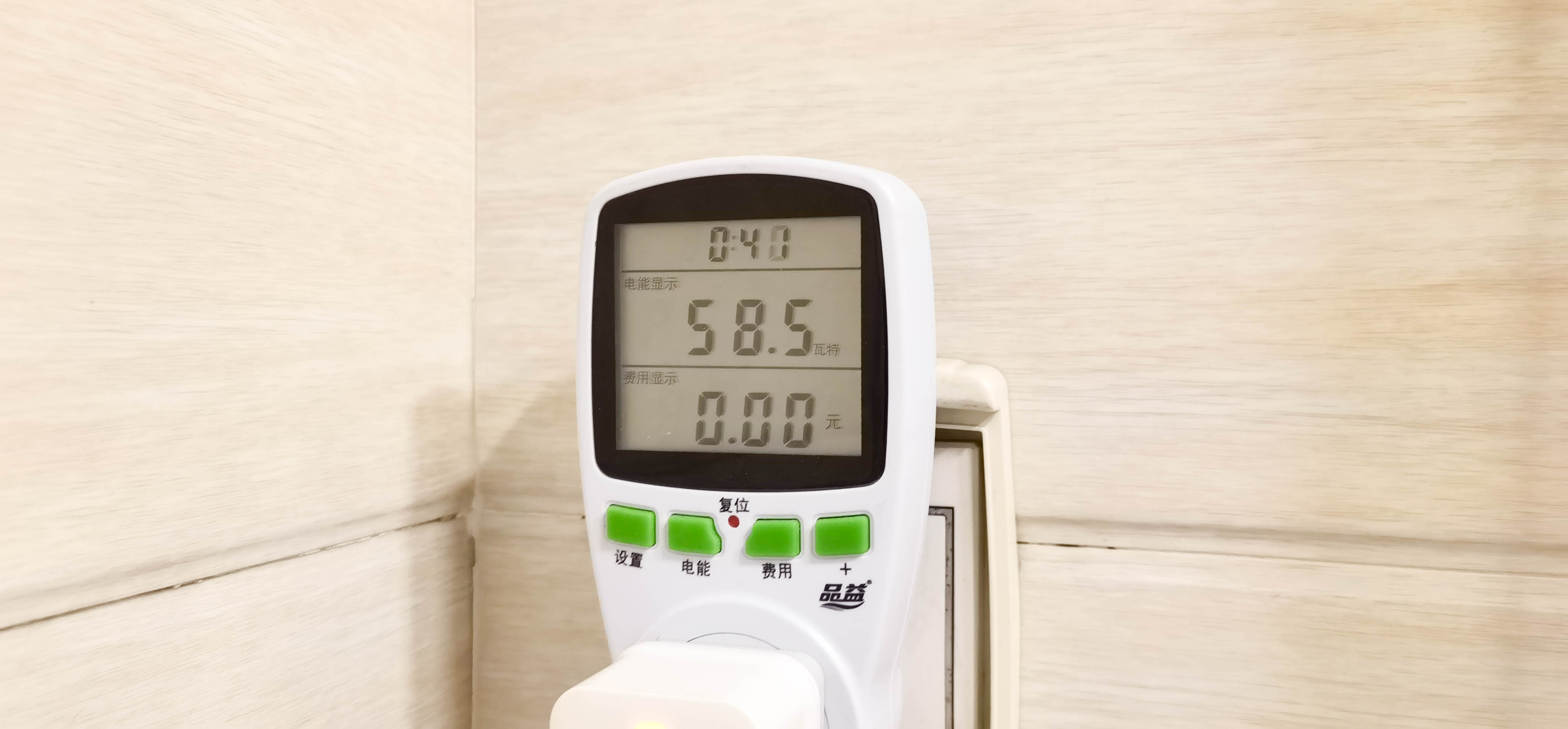 海尔智能马桶盖x3和v6哪个好,海尔智能马桶盖v117和v3对比