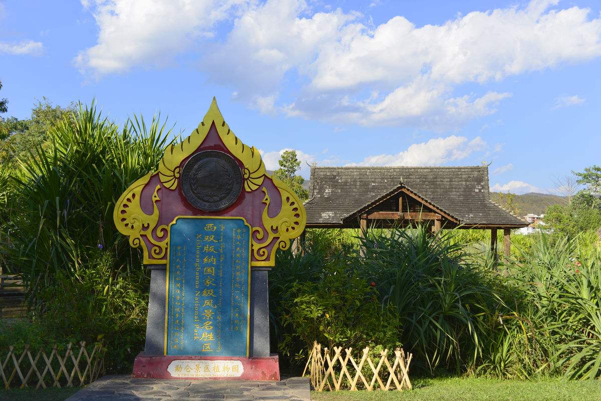 云南旅游游记彩云之南,云南旅游好去处彩云之南