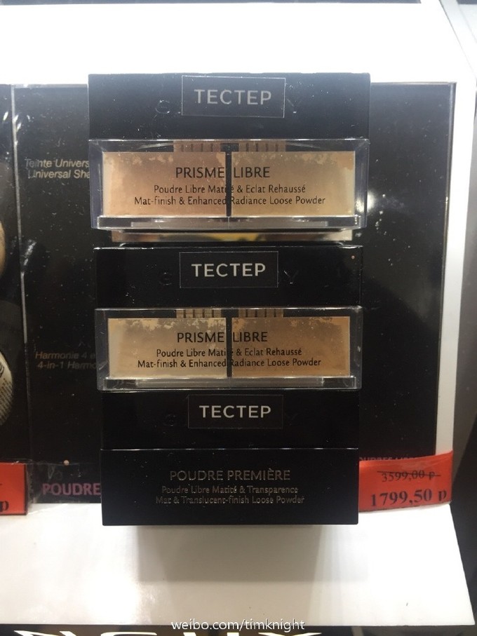 俄罗斯买什么首饰好,俄罗斯买什么化妆品最划算