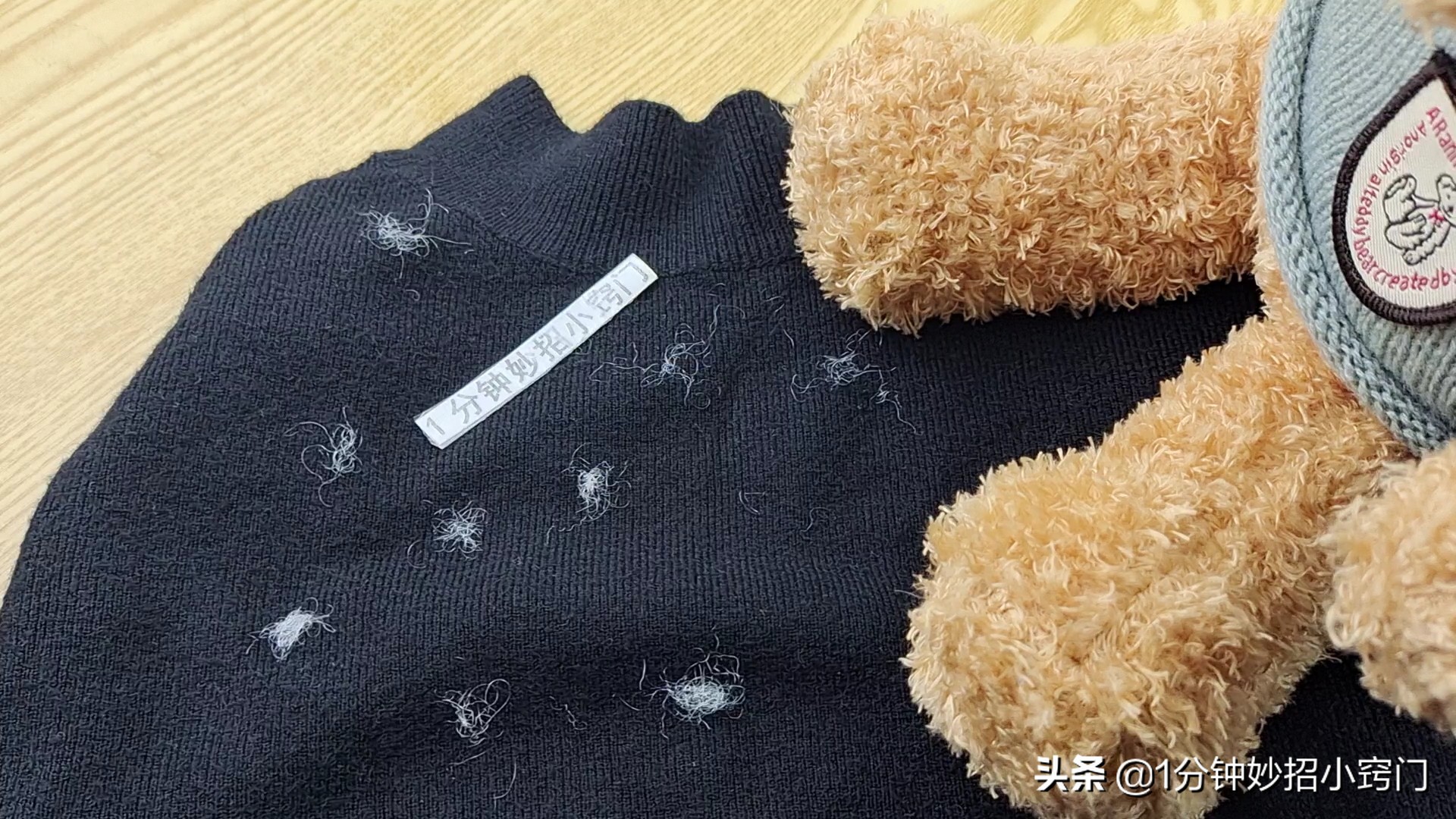 让衣服不再粘毛的方法,衣服粘毛推荐可更换