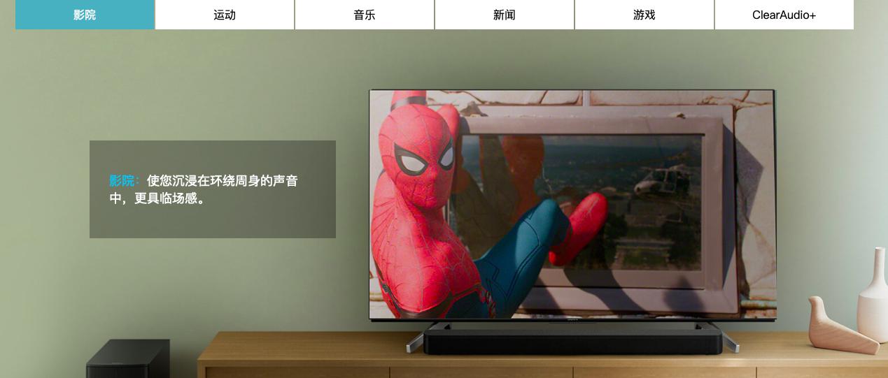 索尼sonyht-s350蓝牙家庭影音系统,索尼家庭影院ht-s350怎么连接